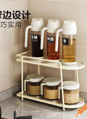 厨房调料调味品放物架家用台面盐转置角轻奢双层油酱醋瓶罐RJU收