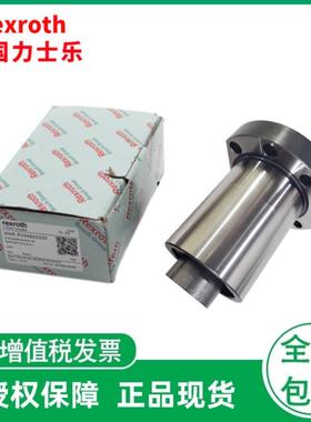 乐德国丝Reroth力士滚珠杠Rx151259013RLLE150259063发货