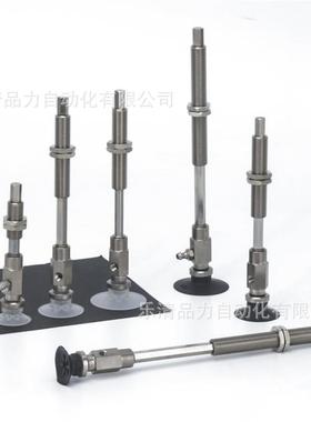 6真吸空盘ZPY40UNK10/50USK20/40UIBVGNK30/500UGSK5-B5-U-N6-U4-