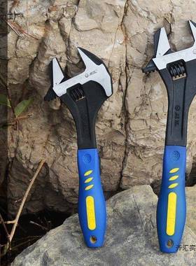 手威多功能管活锤式三用胶柄达活扳手敲MXC击活手水暖扳手扳动工