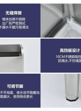 不锈拖把池20405钢池学校墩布池家用洗物单位食用堂拖布池