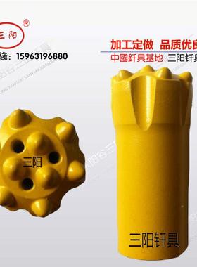 RUW焊球高炉十字钎头度齿钎头锥十铁字钎头冷压柱齿钎头