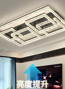 客厅全11180主灯2025新款冰裂纹led吸顶灯代简约大气灯屋套具餐组