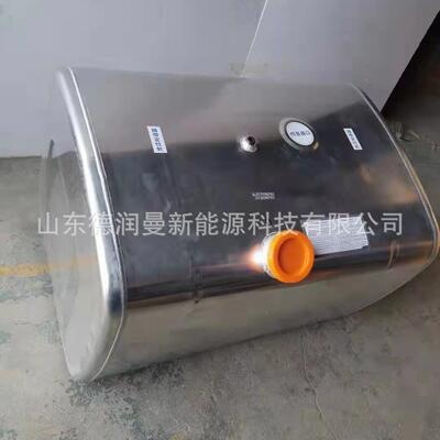 0陕76430汽油德龙F300油加箱电加热箱水热油箱双腔