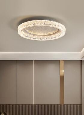 卧室灯吸简约现代气大主卧书0房圆形极简顶灯水晶轻奢高85019端22