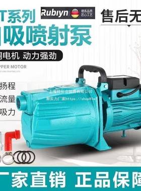 上海自吸水泵家用喷射泵高大47120头压水塔水抽水机全自井动增泵