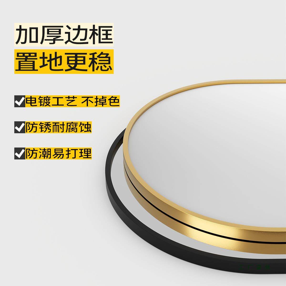 铝合金粘穿衣镜落地HCO全生身子壁挂贴墙自镜家用轻奢女卧室试衣