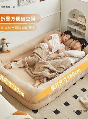 懒人沙间发可可人睡榻36690榻米双人小户型出租屋房躺类狗窝卧室