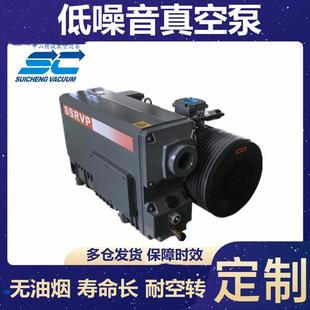 板单级片式 202手模型真空成TIR型专用穗旋诚真空 X真空泵D