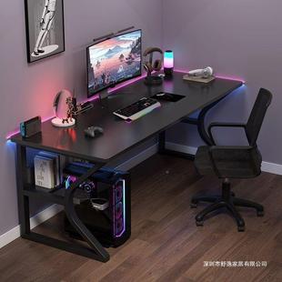 电用脑桌台卧室家桌子简约现代公桌书桌椅套装 小型WEG简办易电竞