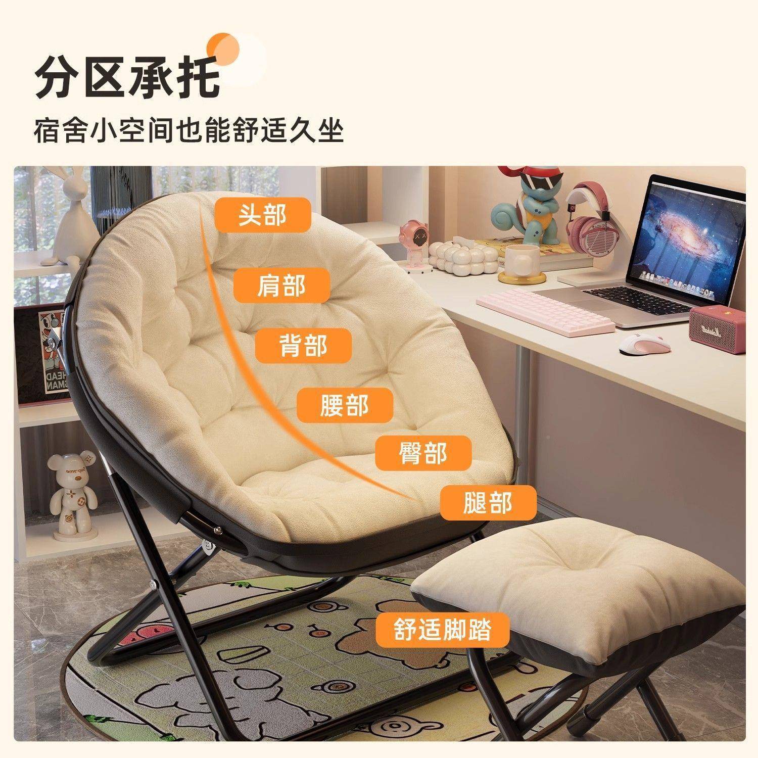 懒宿舍椅子可躺睡单人小沙发卧室人类狗窝小户可型折叠人椅午812