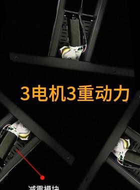 加长双桌人桌三电29120机三书腿电动升降电脑桌桌台式总裁办公桌