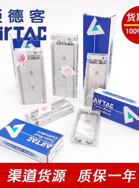 原装亚德客双气BIJ缸TR25/TR3270XX5X80X90X1轴00X1725X150X175X2