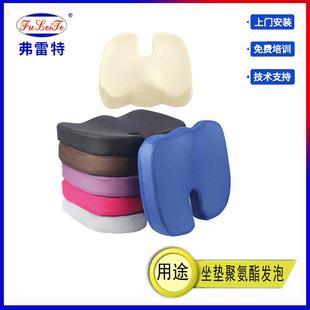 河弗特腰靠头枕自结皮发泡雷机座泡垫发机pu发PXW泡南机