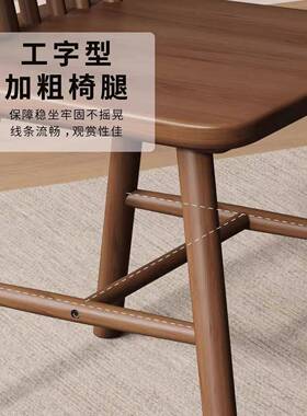 艳丽用美式椅子家复凳古子中古商用新款63412餐厅轻桌奢餐椅实木