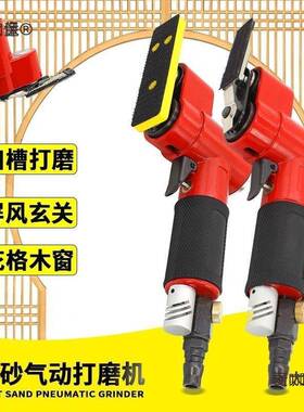 气动一砂打磨机往复纸式散打字砂指头式狭小空抛光乐器89295钢间