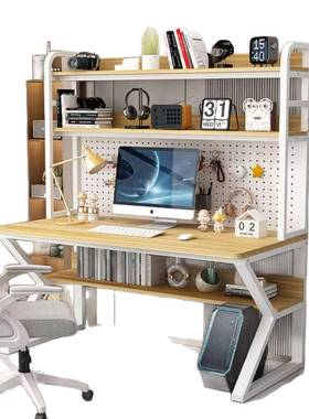 实木书桌书18416一体电电脑桌带洞洞板学家用学架习桌卧室靠生墙