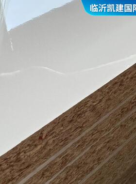免漆水镜面高光钛瓷晶板柜门衣柜欧松密度板白镜色PTD面高光钛瓷