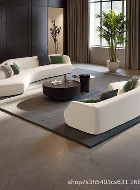 公室台沙办发简约时尚休息区酒客53062店前接待商务会洽谈休闲茶