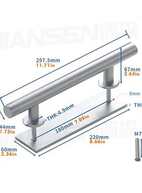 谷仓门面不拉手移门圆形暗格拉手现代简钢约双橱柜双面86280圆管