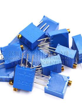 3296W可调电阻器1K1FCZ0R21密0010110R100顶调多圈精电位器