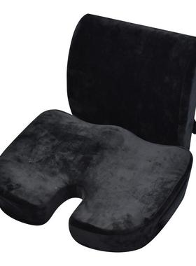 记靠记忆棉坐腰腰垫套装43343美臀垫坐垫久护腰办公室椅子坐不塌