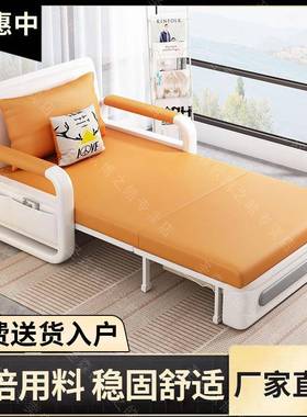 沙折叠床午休床两小户型办公室易简床一发体用阳台伸缩床62059折