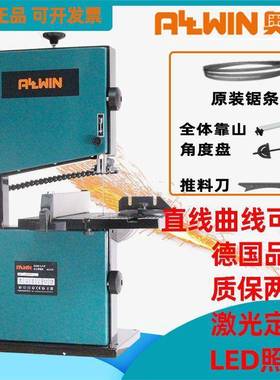 89寸带锯家机锯机木线工曲线锯台式木工65411造型寸锯金属锯锯床