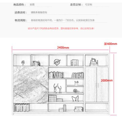 板式文件柜组合简约柜现柜代公木质资料办公柜档案带衣办背M-562