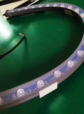 DM251全彩RGBW侧弯YC42-FW3定柔性洗墙灯带24*24MM安X装支架固防