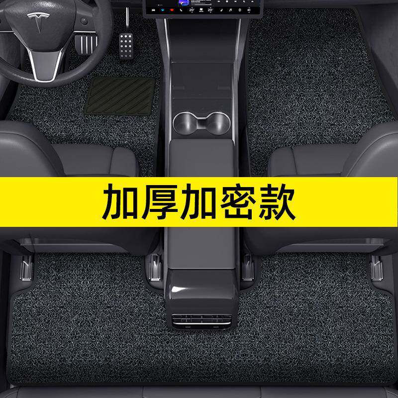 汽车丝圈脚片汽车驶室耐防水脚踏垫垫专用全套脚垫驾脏87502主驾