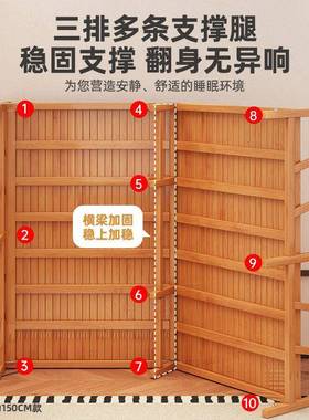 竹床叠床单人双人简34466易家成人凉床折一米午休出租房午睡折叠