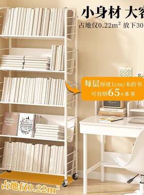 儿童书架家用绘本阅读区移动玩具收置纳架简易QWM宝宝架书柜物架