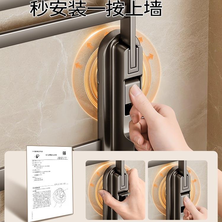 吸毛巾架免打孔卫生间置物架室物淋浴房壁浴挂式浴盘巾置收F98HJS