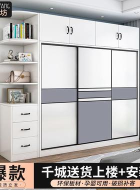 馨恒坊包安推装衣柜拉KBY门家用纳卧室人简易出租房屋收成储物大