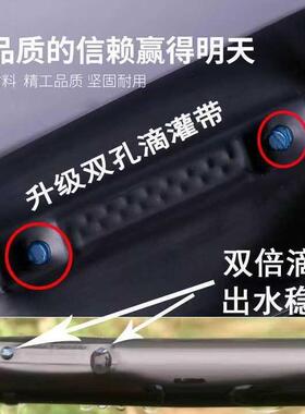 农微用滴灌带喷动带软管大棚蔬菜果树园71341灌溉设备林自浇水器