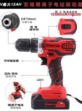 专用26件VLE汽车维修工钻具扳手8行李箱套装头维修工具套装驱动