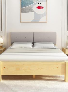 实木1.5简米松木人床1.双8米48011经济型现代简床约出租房易1.2m