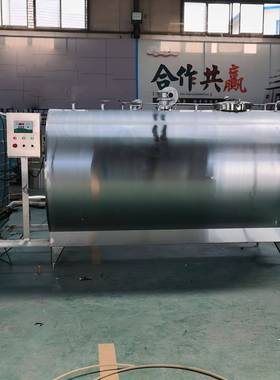 奶品保鲜制冷罐直马冷式吨贮奶罐不罐锈钢奶储存ABW保鲜1鲜奶冷藏