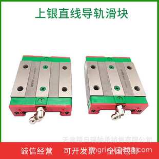 WEH17CA WEH21CA WEH27CA WEH35CA WEH50CA ZAC 宽幅滑块 导轨