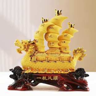 迪万思龙舟帆船工艺品一帆风顺龙船摆件树脂家居饰品厂家 礼品