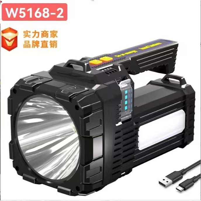 大功率超亮手电筒强光充电灯手提探照灯户外超亮远射矿灯超长续航