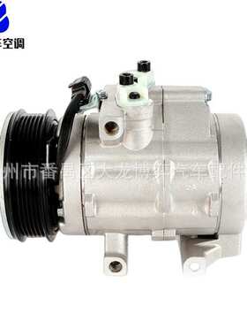 AC Compressor YCC249 YCC250 YCC254 8L2Z19D798B 压缩机