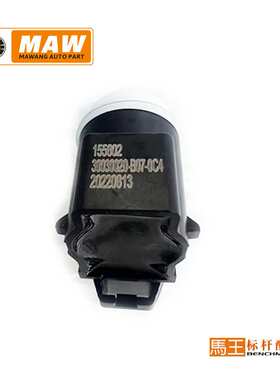 适用于北汽幻速 S2S3LS5S6S7H2EH3FS3L倒车雷达 36030020-B07-0C4