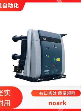 MBS25N-160 交流接触器 GHSE12PT 低压电能质量 AEG