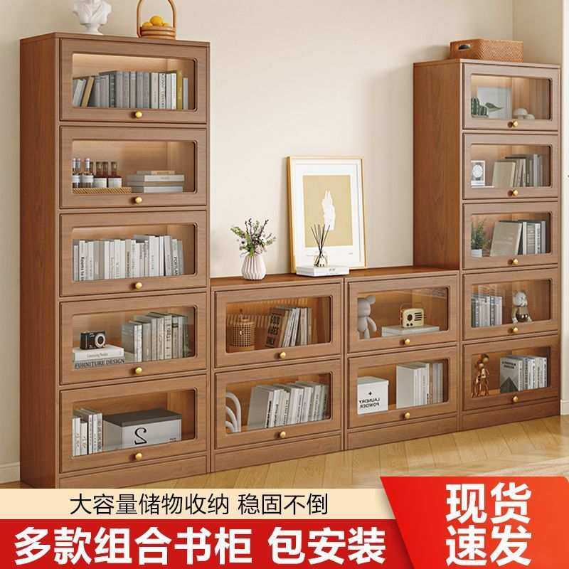 橡木色实木书柜书架组合现代简约带玻璃书橱客厅书房储物柜落地柜,模玩/动漫/周边/娃圈三坑/桌游,模型制作工具/辅料耗材,淘宝优惠券,粉丝福利购,淘宝优惠卷