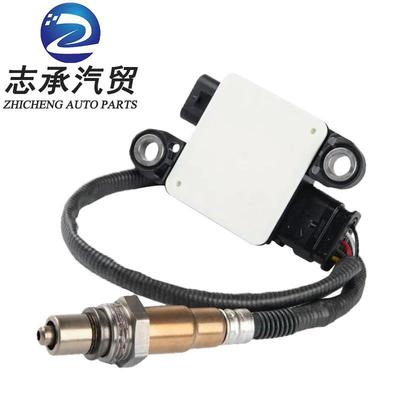 粒物传感器A0009050608 A0009059601适用奔驰W205 W253 W906 W447