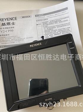 IV2-G150MA IV2-CP50 基恩士 IV2-G300CA,G30F IV2-G500CA 传感器