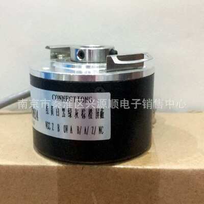 ITD21H00 2048 T NI S21SG8 E 14  编码器