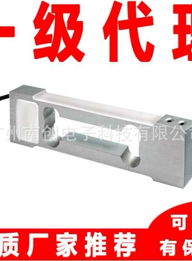 NMB Minebea称重传感器CB17-600g-11 CB17-1K-11 CB17-2K/3K-11